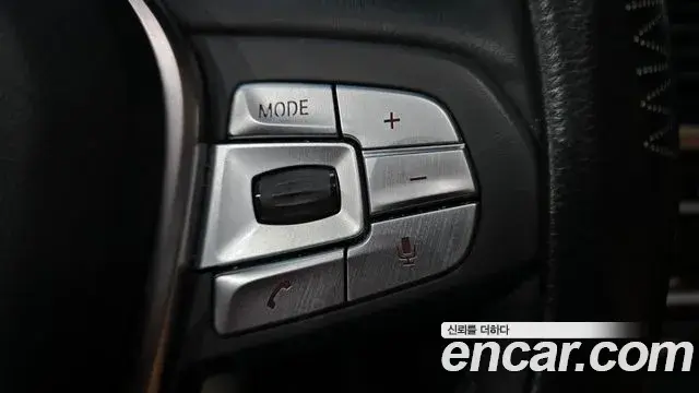BMW X3 2019 — Şəkil 26/35