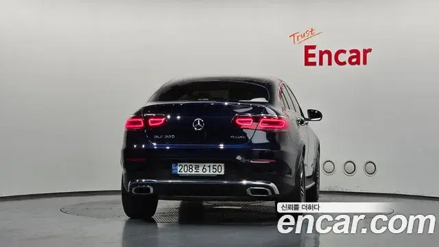 Mercedes-Benz GLC-Class 2021 — Şəkil 9/32