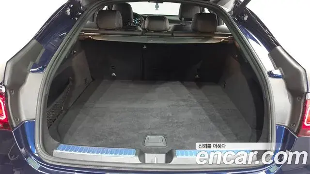Mercedes-Benz GLC-Class 2021 — Şəkil 8/32