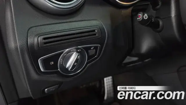 Mercedes-Benz GLC-Class 2021 — Şəkil 3/32