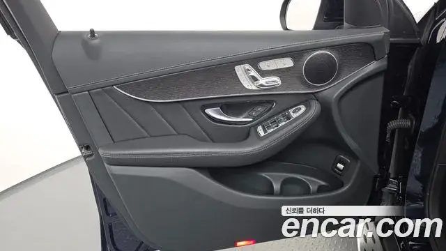 Mercedes-Benz GLC-Class 2021 — Şəkil 25/32
