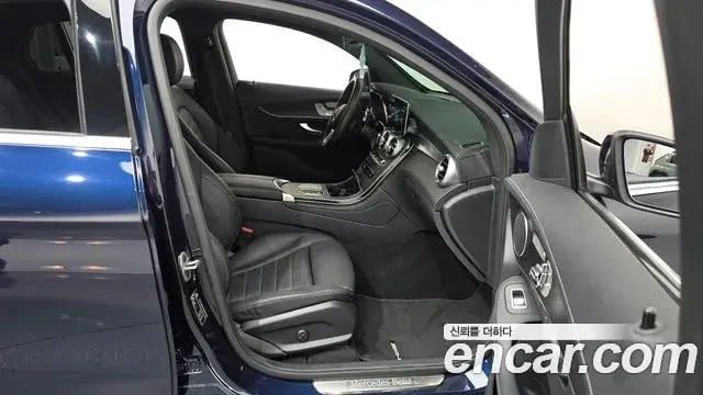 Mercedes-Benz GLC-Class 2021 — Şəkil 26/32