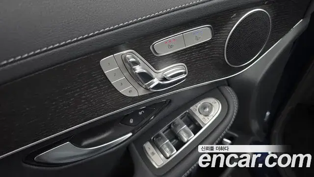 Mercedes-Benz GLC-Class 2021 — Şəkil 12/32
