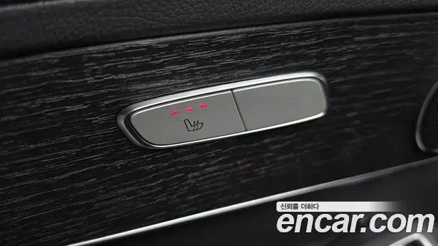 Mercedes-Benz GLC-Class 2021 — Şəkil 15/32