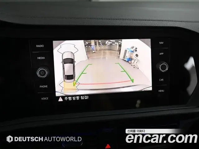 Volkswagen Jetta 2021 — Şəkil 16/20