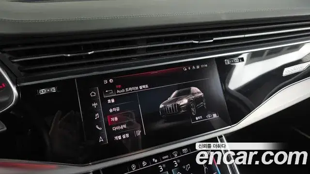 Audi Q7 2021 — Фото 16/20
