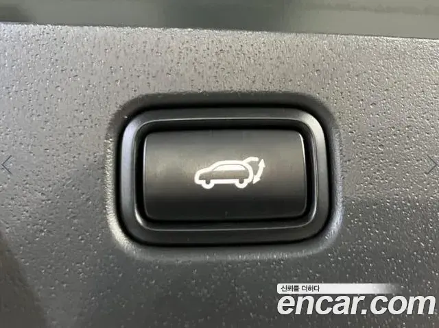 Kia Niro 2025 — Şəkil 10/19