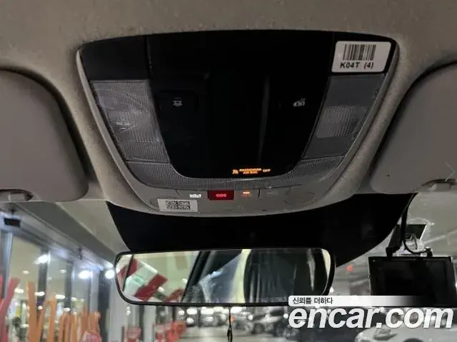 Kia Niro 2025 — Şəkil 12/19