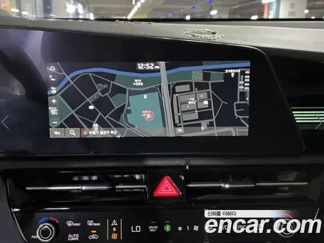 Kia Niro 2025 — Şəkil 9/19