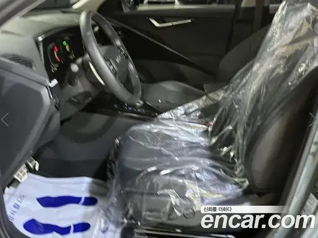 Kia Niro 2025 — Şəkil 17/19
