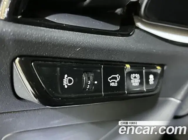 Kia Niro 2025 — Şəkil 15/19