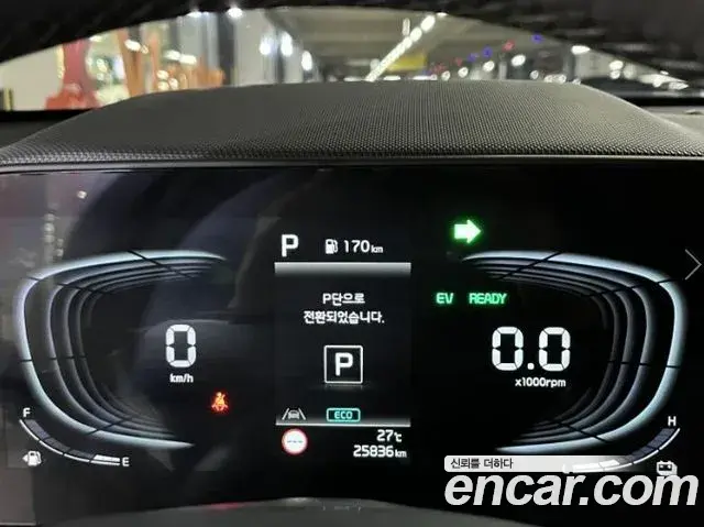 Kia Niro 2025 — Şəkil 8/19