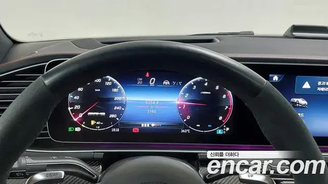 Mercedes-Benz GLE-Class 2025 — ფოტო 6/17