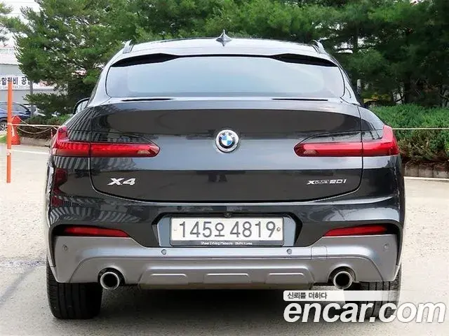 BMW X4 2020 — Şəkil 16/20