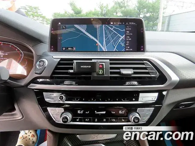 BMW X4 2020 — Şəkil 18/20