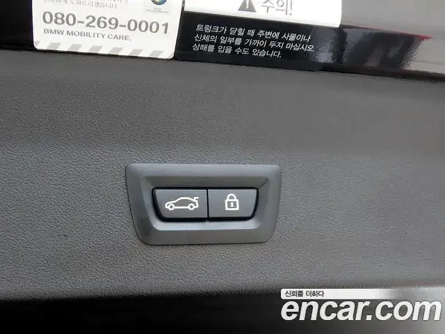 BMW X4 2020 — Şəkil 2/20