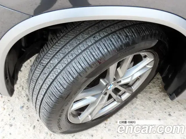 BMW X4 2020 — Şəkil 15/20