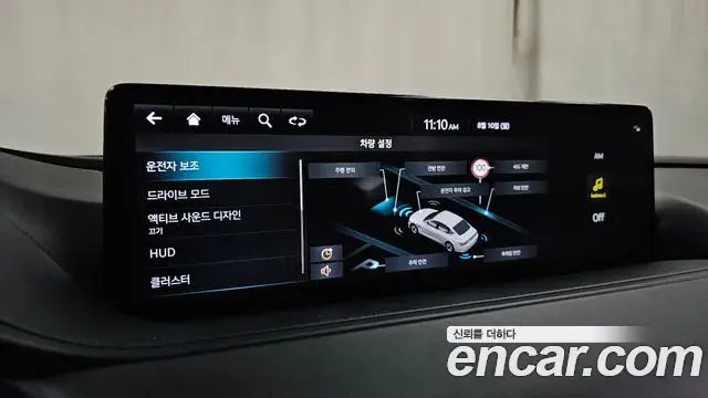 Genesis G80 2022 — ფოტო 30/33