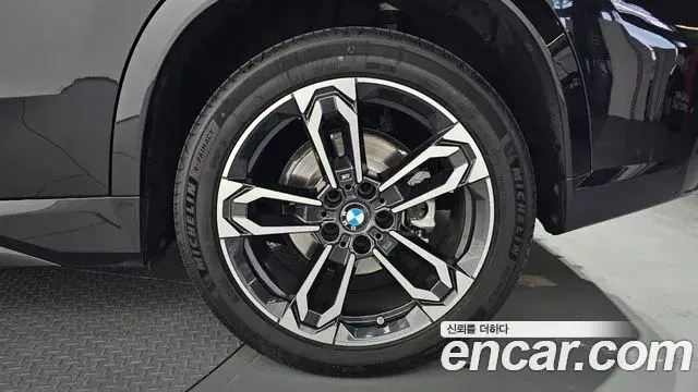 BMW X1 2024 — Şəkil 23/36