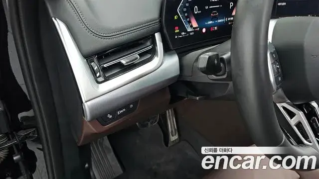 BMW X1 2024 — Şəkil 33/36