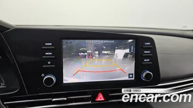 Hyundai The New Avante Hybrid 2021 — Şəkil 14/30