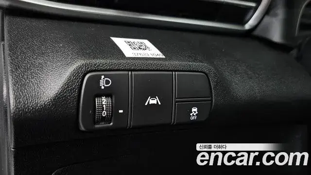Hyundai The New Avante Hybrid 2021 — Şəkil 23/30
