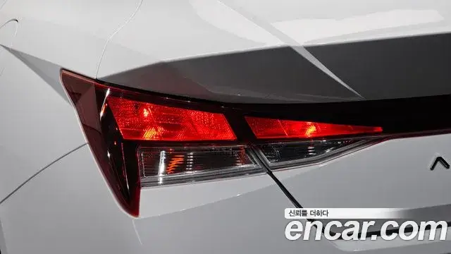 Hyundai The New Avante Hybrid 2021 — Şəkil 30/30