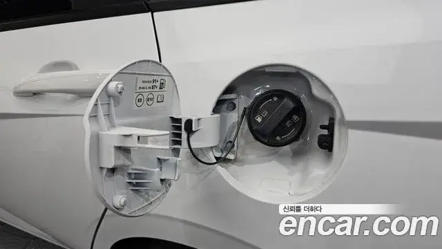 Hyundai The New Avante Hybrid 2021 — Şəkil 27/30