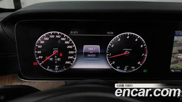 Mercedes-Benz E-Class 2018 — Photo 2/20