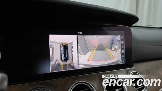 Mercedes-Benz E-Class 2018 — Photo 1/20