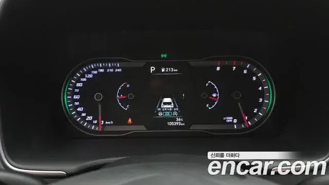 Hyundai Tucson Hybrid 2021 — ფოტო 4/20