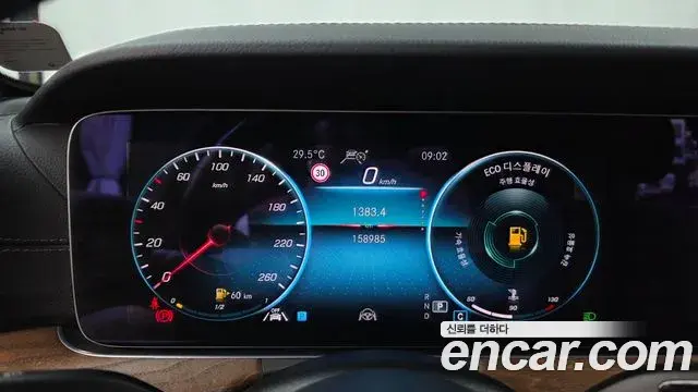 Mercedes-Benz E-Class 2021 — Photo 20/20