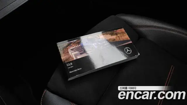 Mercedes-Benz GLB-Class 2023 — Фото 16/20