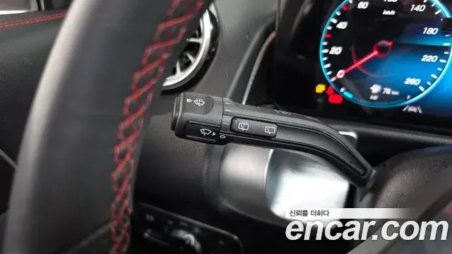 Mercedes-Benz GLB-Class 2023 — Photo 33/33