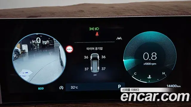 Hyundai Santa Fe 2023 — Фото 8/20
