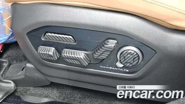 Hyundai Santa Fe 2023 — Фото 20/20