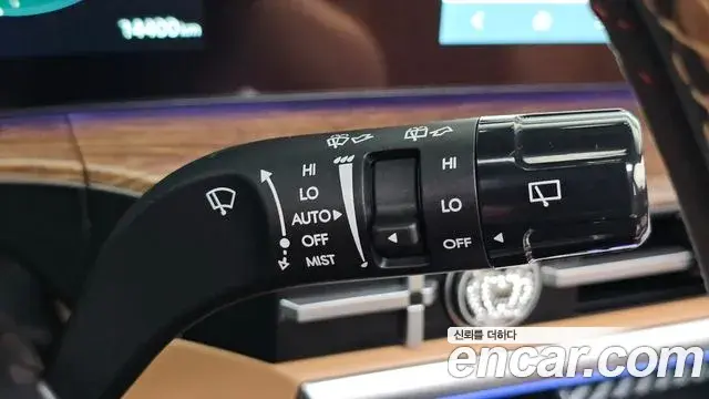Hyundai Santa Fe 2023 — Photo 14/34