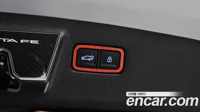 Hyundai Santa Fe 2023 — Photo 26/34