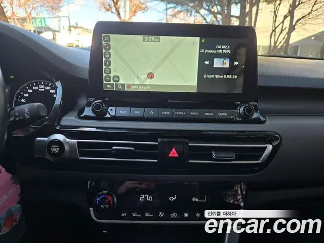 Kia Seltos 2021 — Photo 13/20