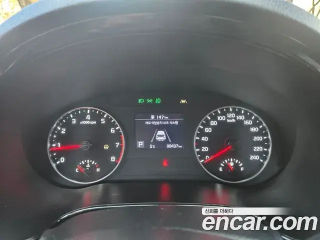 Kia Seltos 2021 — Photo 2/20