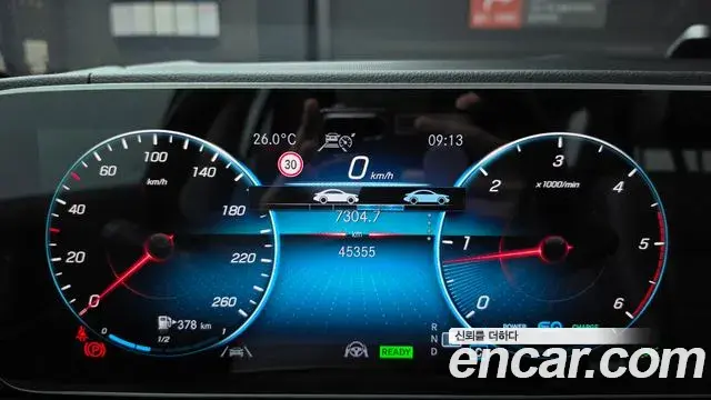Mercedes-Benz GLE-Class 2022 — Photo 2/20