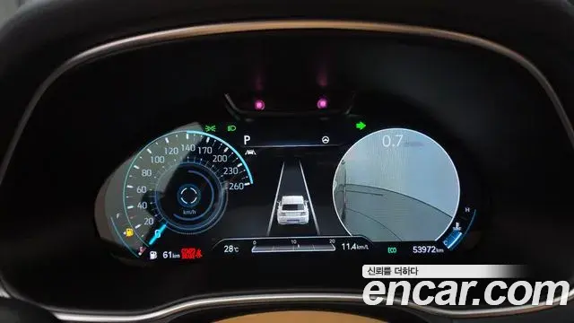 Genesis GV80 2020 — Şəkil 17/32