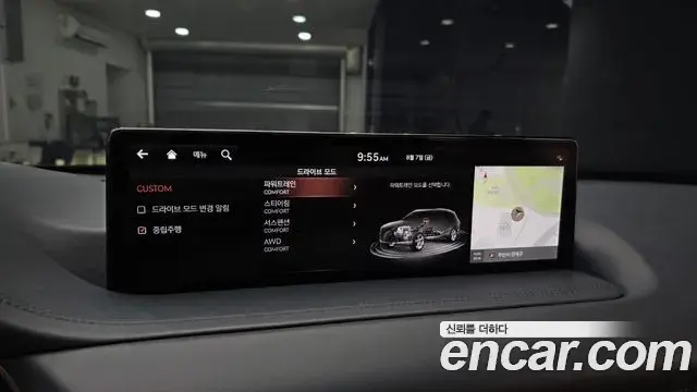 Genesis GV80 2020 — Şəkil 9/32