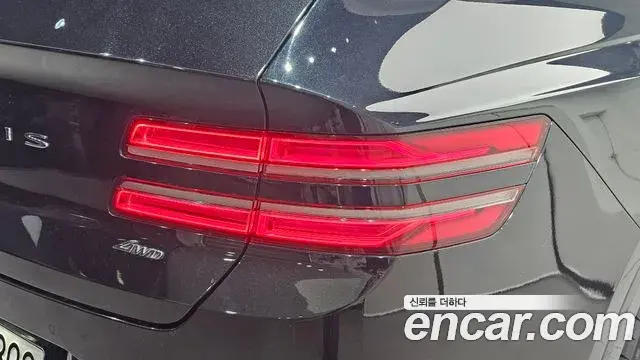 Genesis GV80 2020 — Şəkil 20/32
