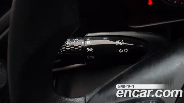 Hyundai The New Avante Hybrid 2022 — Şəkil 9/30