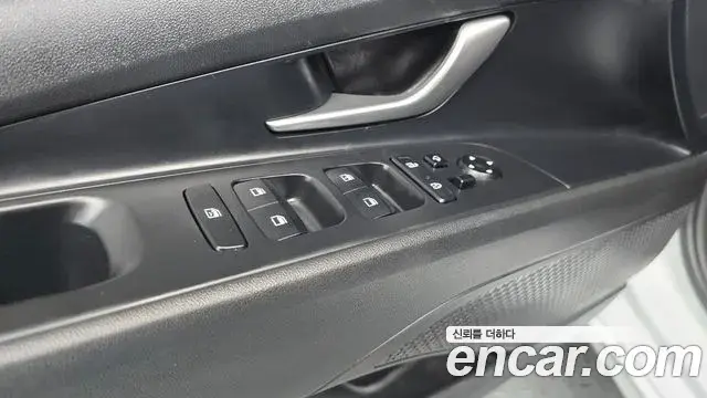Hyundai The New Avante Hybrid 2022 — Şəkil 14/30