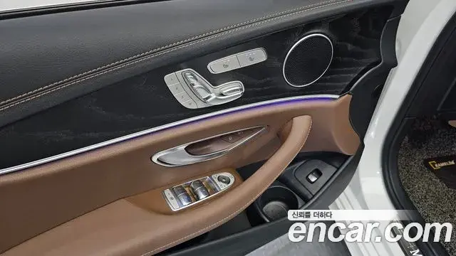 Mercedes-Benz E-Class 2022 — Фото 20/20