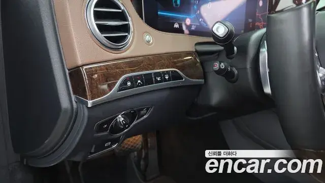 Mercedes-Benz S-Class 2019 — Şəkil 5/38