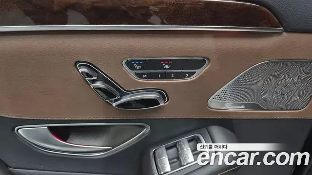 Mercedes-Benz S-Class 2019 — Şəkil 36/38