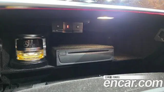 Mercedes-Benz S-Class 2019 — Şəkil 30/38